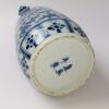 A Chinese 19th Century Qing Dynasty Blue and White Handled Vase (Seal Mark of Kangxi Period) - 2