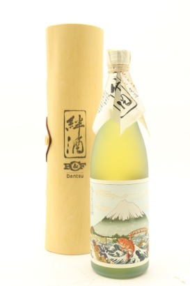 (1) Dentsu Friendship Sake, 15% ABV (GB)