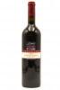 (1) 1998 Babich Wines Irongate Cabernet Merlot, Hawkes Bay