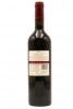 (1) 1998 Babich Wines Irongate Cabernet Merlot, Hawkes Bay - 2