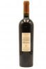 (1) 1998 Matua Valley Ararimu Merlot Cabernet Sauvignon, Hawkes Bay - 2