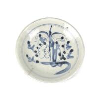 A Chinese Country Ming Blue and White Porcelain Dish