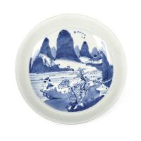 A Chinese Blue and White Porcelain Shallow Bowl