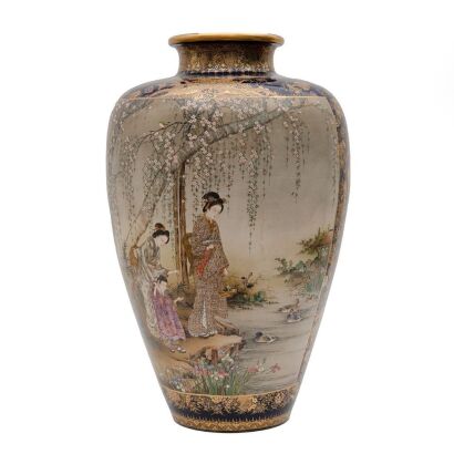 A Japanese Meiji Period Satsuma Ware Large Vase with Blue Ground, Gilded Cartouches, and Painted Figures, Birds, and Flowers (Dai Nippon Kin-kō-zan Zō Produce)