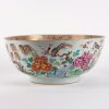 A Chinese Famille-rose 'Golden Pheasant and Peony' Large Bowl