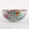 A Chinese Famille-rose 'Golden Pheasant and Peony' Large Bowl - 2