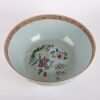A Chinese Famille-rose 'Golden Pheasant and Peony' Large Bowl - 4