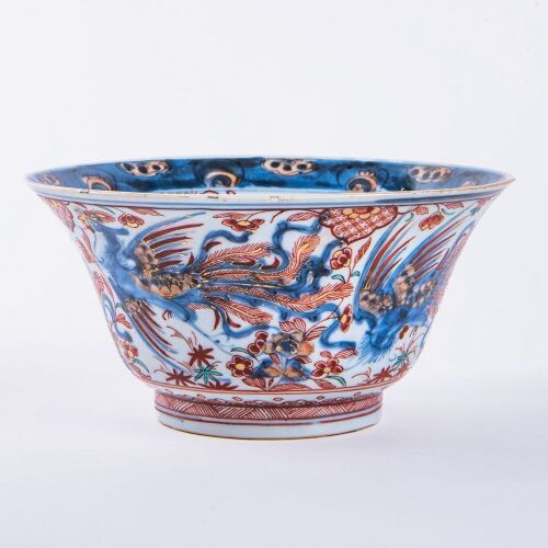 A Chinese 18th Century Early Qing Dynasty Imari-Style 'Phoenix' Bowl