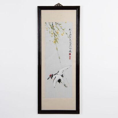 A Chinese Ink and Color Painting of Cranes (Zhao Shiguang Stamp)