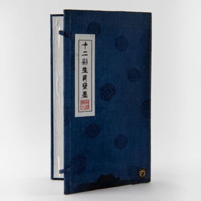 A Chinese Set of Twelve Zodiac Inksticks in Original Box