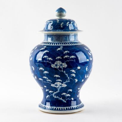 A Chinese Qing Dynasty Blue and White 'Prunus and Cracked Ice' Ginger Jar(Kangxi Year Mark)
