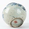 A Korean 17th Century Blue and White Jar - 2