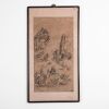 A Korean 19th Century Ink and Wash &lsquo;Landscape&rsquo; Painting