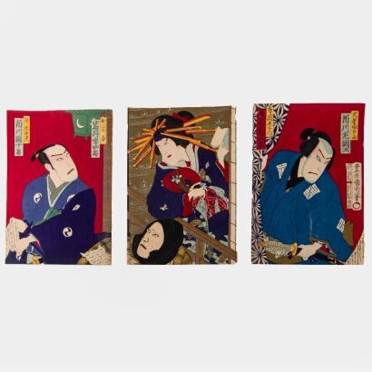 A Japanese Meiji 11th year Ukiyo-e Print Figure Triptych 'Ogami Kikugoro'