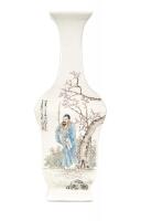 A 20th Century Chinese Republic Porcelain Vase