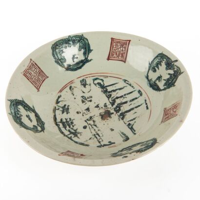 A Large Chinese Ming Dynasty Red and Green-enamelled Dish