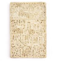 A Finely Carved Chinese Victorian Ivory Card Case C. 1875