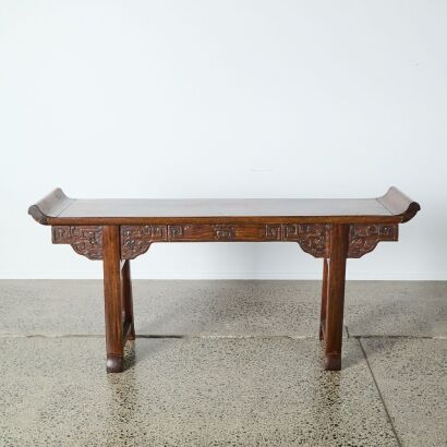 A Chinese Qing Dynasty Hardwood Recessed-leg Altar Table
