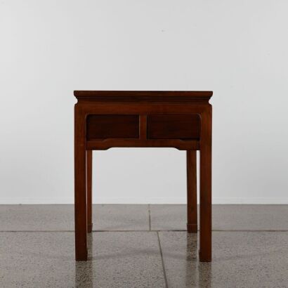 A Traditional Chinese Wooden Table