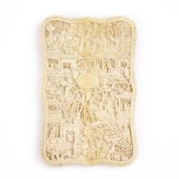 A 19th Century Chinese Canton Ivory Card Case C. 1870