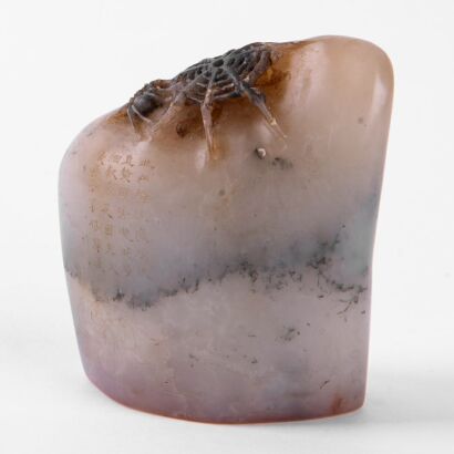 A Chinese Shoushan Stone Carved Seal