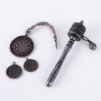 A Chinese Tibetan Iron Prayer Wheel AND An Old Chinese Tibetan White Metal 'Nine Palaces and Eight Trigrams' Talisman Plaque