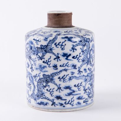 A Chinese Qing Dynasty Blue and White 'Dragon' Vase ( Xuande Year Mark)