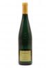 (1) 2006 Fromm Dry Riesling, Marlborough - 2