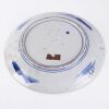 A Japanese Late Meiji Period &lsquo;Floral and Bird&rsquo; Large Dish - 2