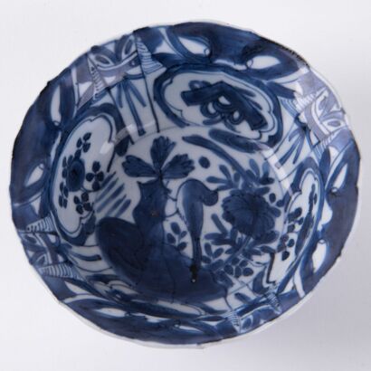 A Chinese Late Ming Dynasty Blue and White 'Floral and Bird' Lobed Bowl