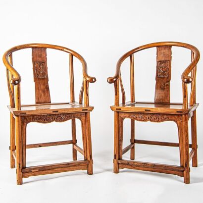 A Pair of Chinese Huanghuali Horseshoe-back Armchairs