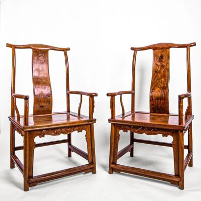 A Pair of Chinese Early-Mid Qing Dynasty Huanghuali Four-Post Official Hat Chairs
