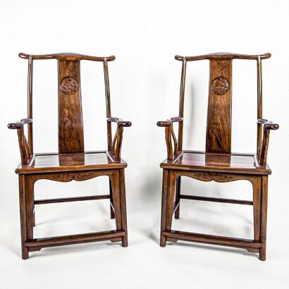 A Pair of Chinese Qing Dynasty Zitan Four-Post Official Hat Chairs