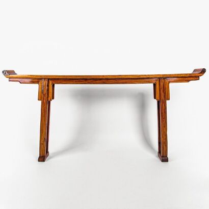 A Chinese Qing Dynasty Old Elm Wood Ming-style Curved-head Side Table