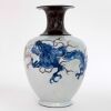 A Japanese Early to Mid 20th Century underglaze-blue and copper-red &lsquo;Dragon&rsquo; Vase