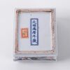 A Chinese Qing Dynasty Small Blue and White Iron-Red and Green Enamel Dragons Covered Box - 3