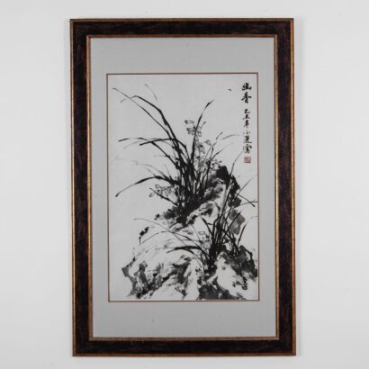 A Chinese Ink Painting