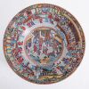 A Chinese 19th Century Qing Dynasty Canton Famille-rose 'Figurals' Big Bowl - 2
