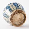A Korean 15th to 16th Century Blue and White Jar - 2