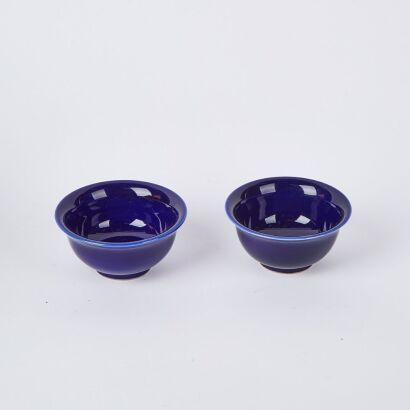 Two Boxed Porcelain Bowls