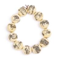 A Chinese Zodiac Ivory Bead Bracelet