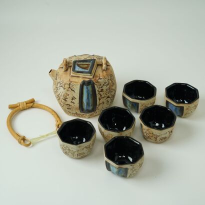 A Group of Seven Chinese Painted Teaware