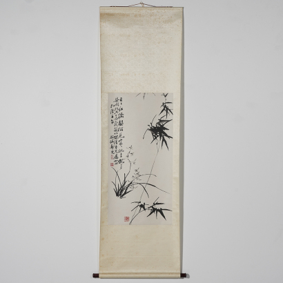 A Chinese Ink Painting of Orchids and Bamboos (Zheng Banqiao Orchids and Bamboos Rongbaozhai Watermark Edition)