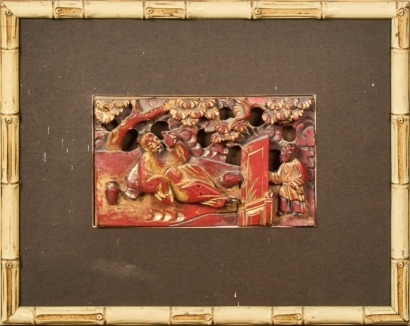 A Chinese Wood Relief Gilded Panel In Lacquered Faux Bamboo Frame