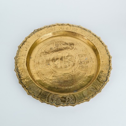 A Chinese Decorative Brass Tray