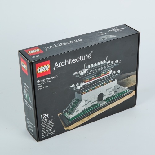 Lego Architecture Sungnyemun