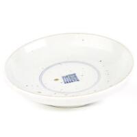 A Heavy Korean Imperial Saucer Dish 18th Century&nbsp;