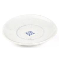 A Korean Imperial Saucer Dish 18th Century
