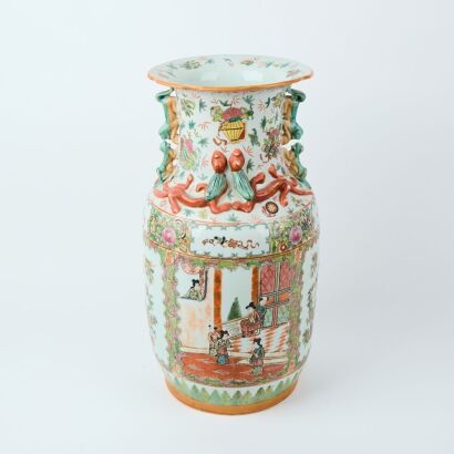 A Famille Rose Chinese Medallion Vase