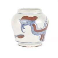 A Rare Korean Copper Red and Underglaze Blue Jar